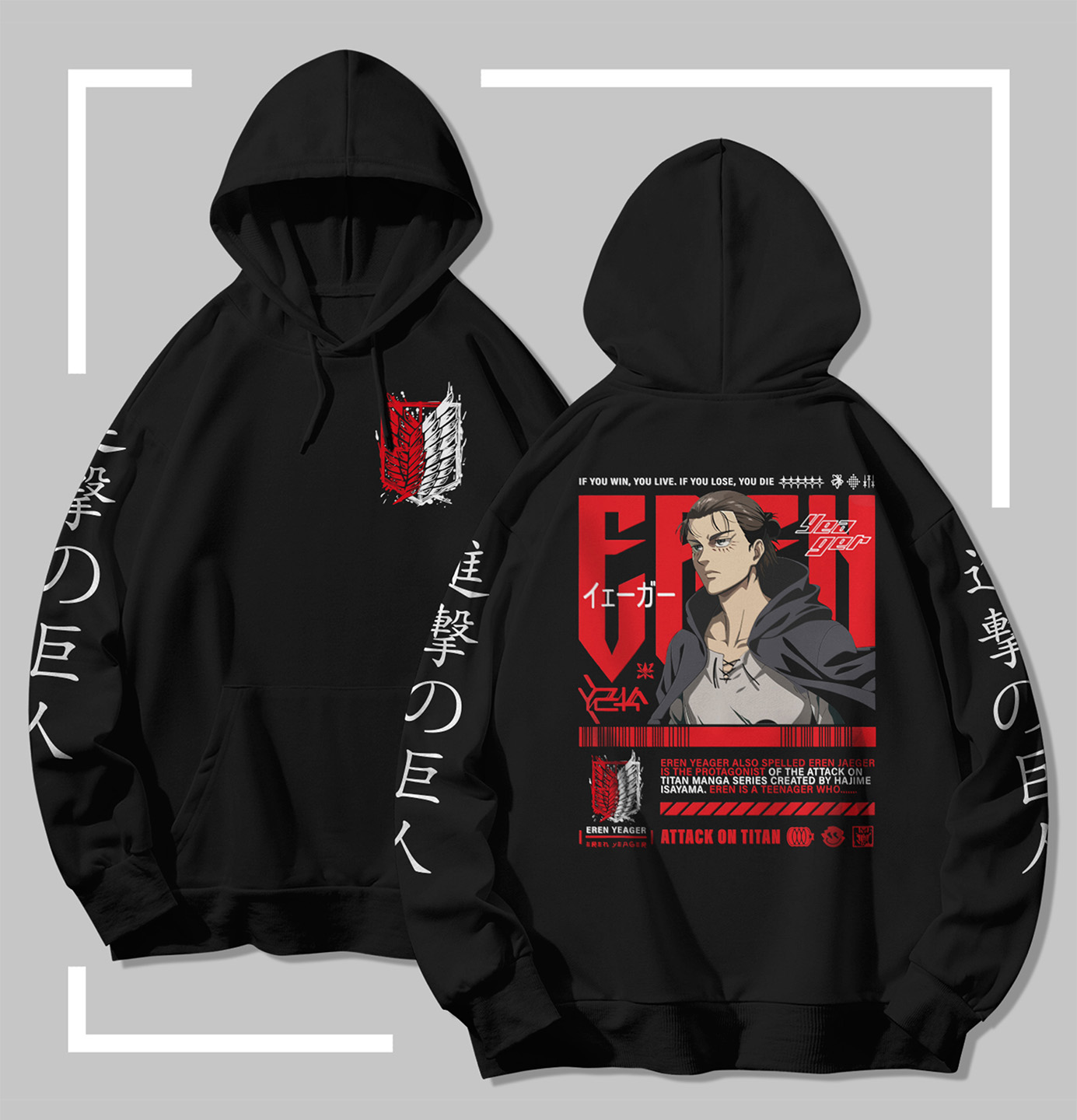 Sweat shirt Eren Yeager Sweat à capuche noir Attack on Titan Eren Yeager