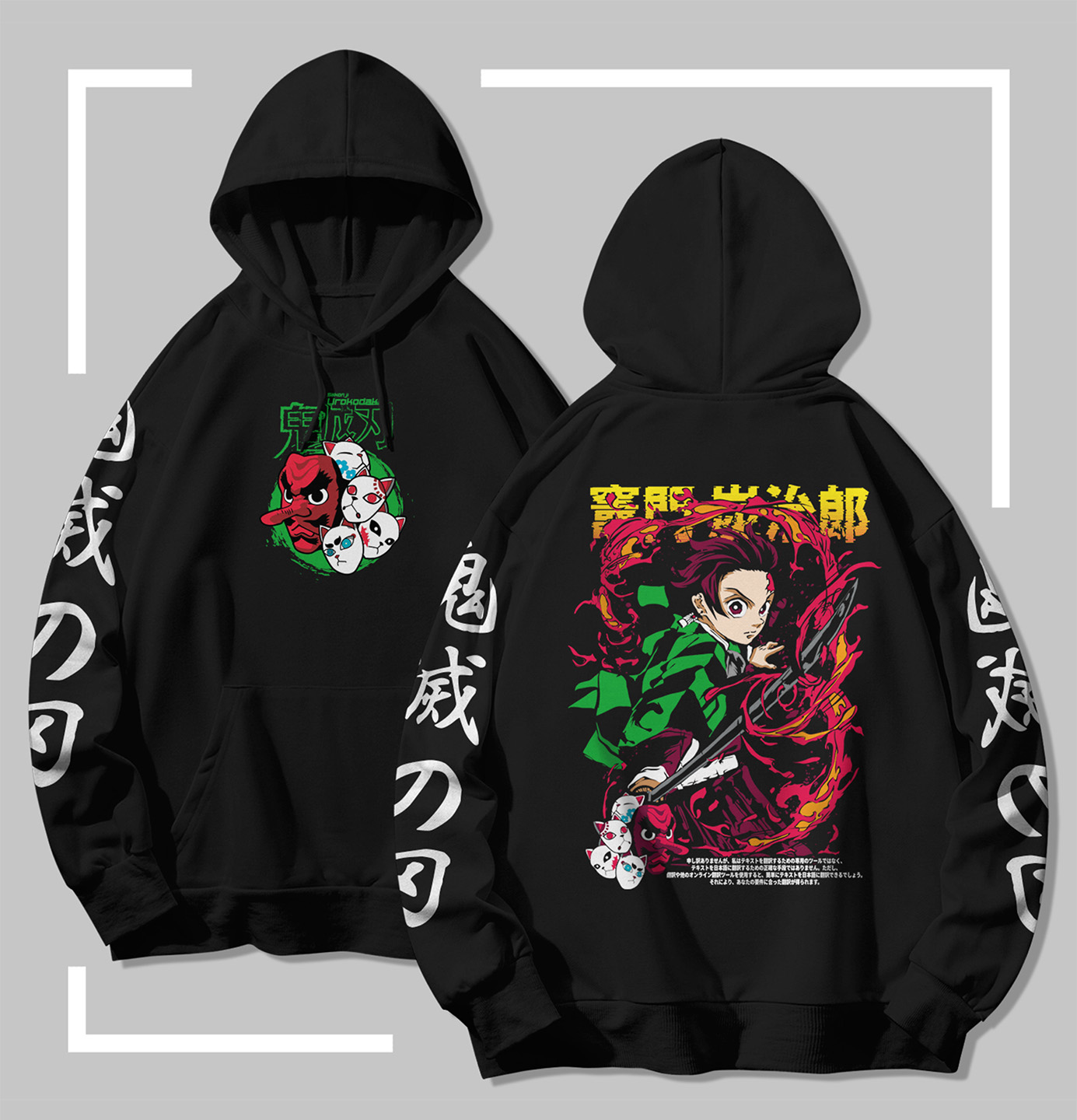 Sakonji Urokodaki Sweat à capuche noir Demon Slayer Sakonji Urokodaki