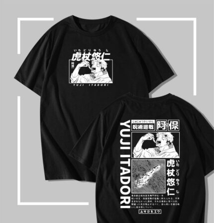 T-shirt noir jujutsu kaisen Sukuna's Finger Manga Panel