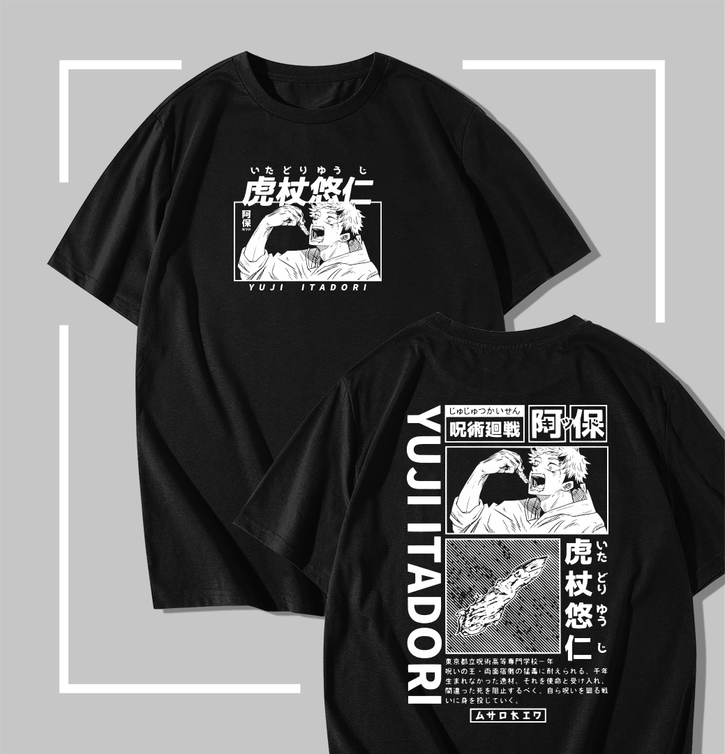 Sukuna Finger Manga Panel T-shirt noir jujutsu kaisen Sukuna's Finger Manga Panel