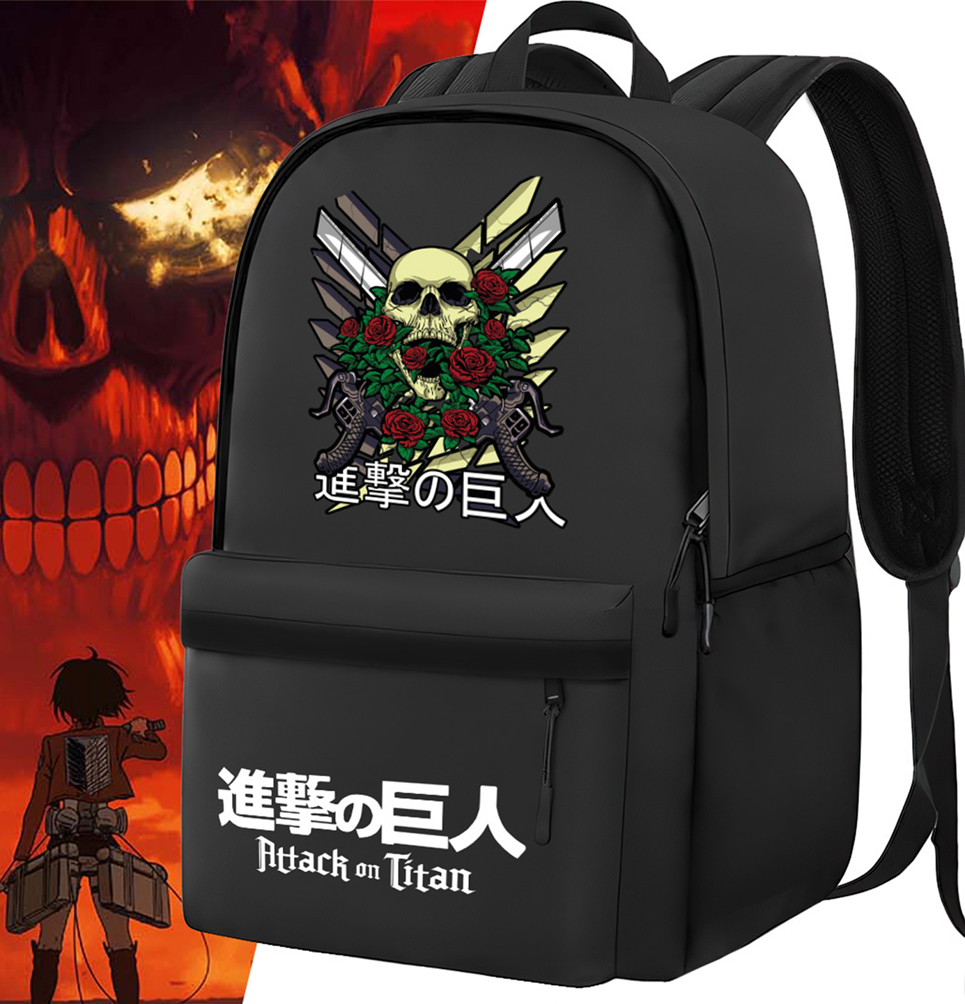 Sac à dos AOT Swords & Skulls Sac à dos Noir AOT Swords & Skulls