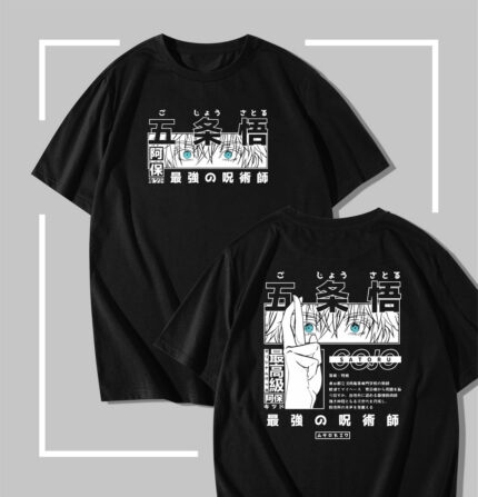 T-shirt noir jujutsu kaisen Gojo Satoru Six Eyes