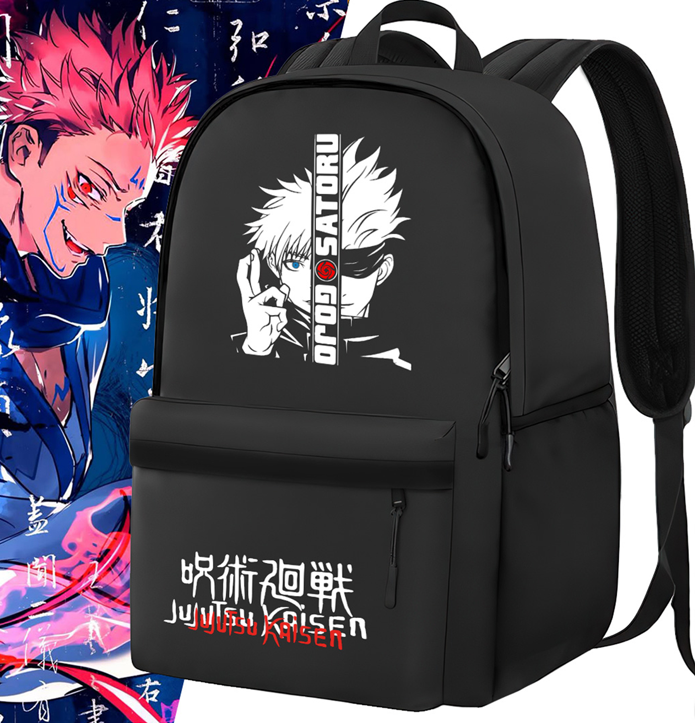Sac à dos Gojo Satoru Sac à dos noir JJK Gojo Satoru