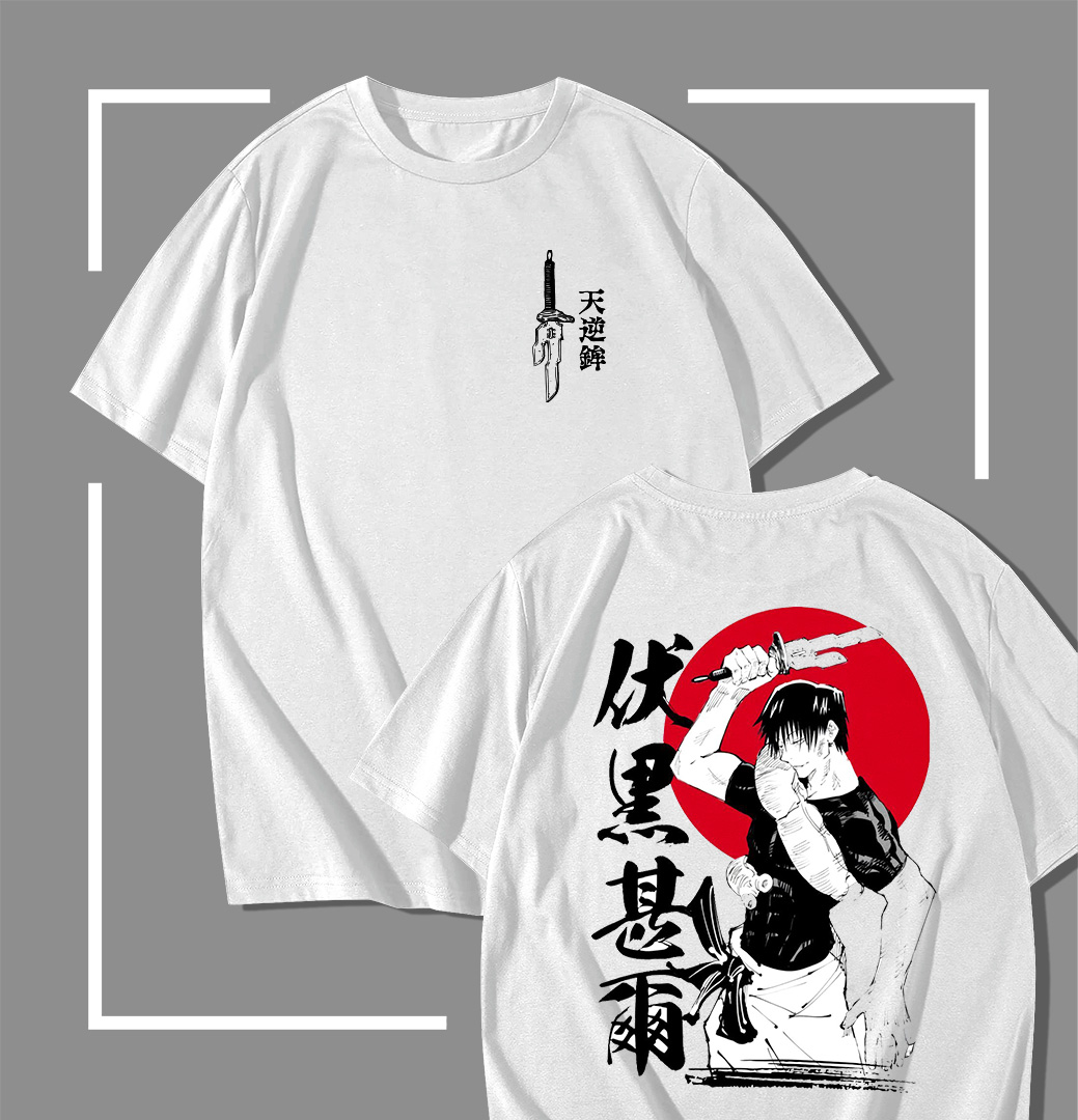 Toji Red Sun Strike T-shirt blanc jujutsu kaisen Toji Red Sun Strike